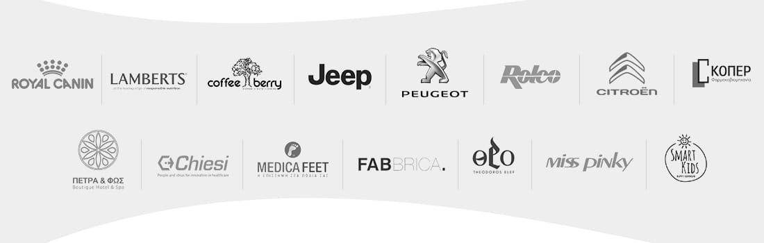 ηλεκτρονικό κατάστημα 2