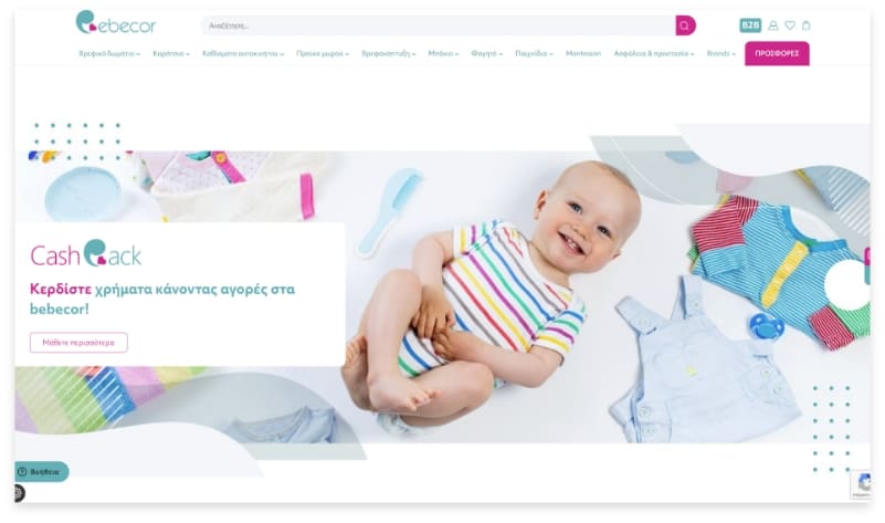 Στιγμιότυπο οθόνης 2025 01 29 120750