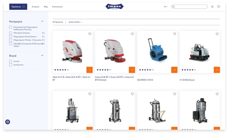 Στιγμιότυπο οθόνης 2025 01 29 132259 1