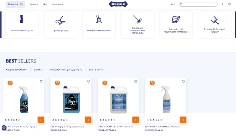 Στιγμιότυπο οθόνης 2025 01 29 132321 1