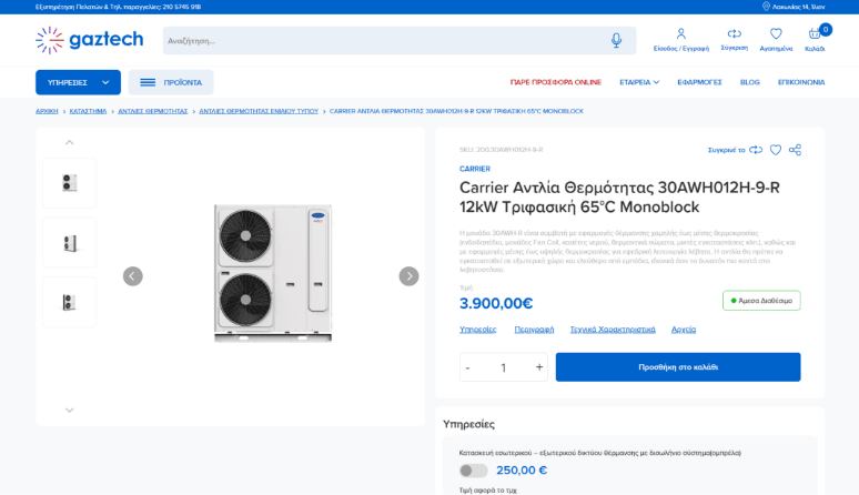 Screenshot 2025 11 07 115426