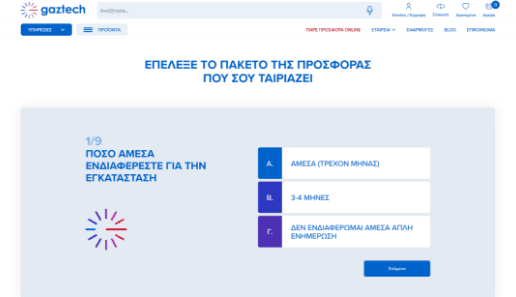 Screenshot 2025 11 07 115555